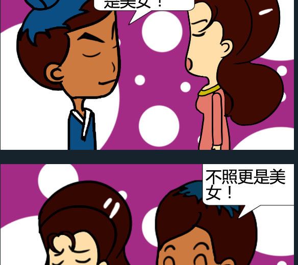 第044话-第44话