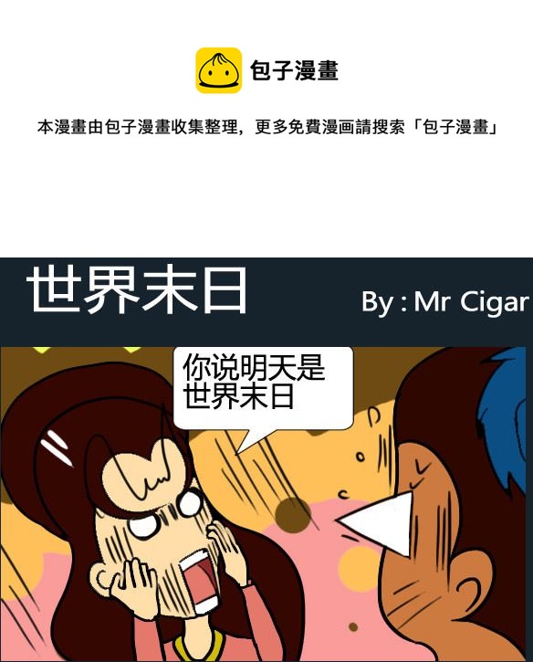 第046话-第46话