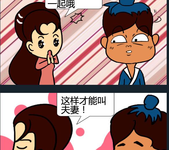 第046话-第46话