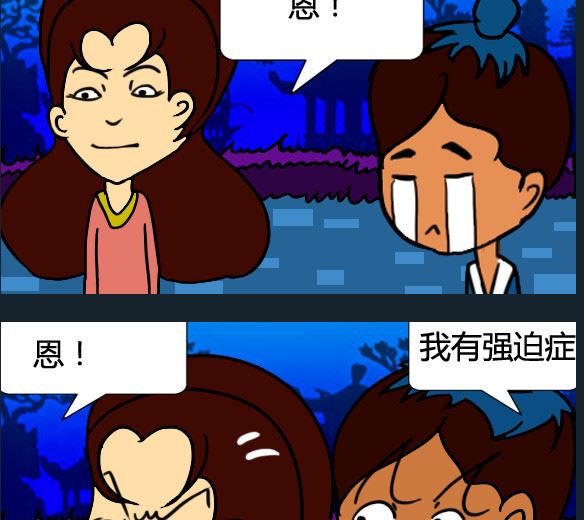 第050话-第50话