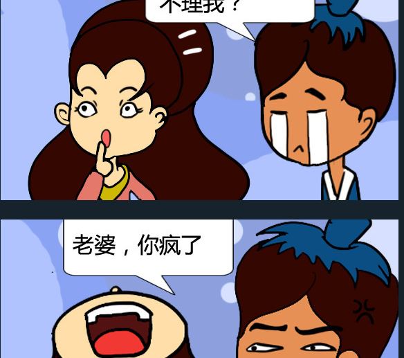 第052话-第52话