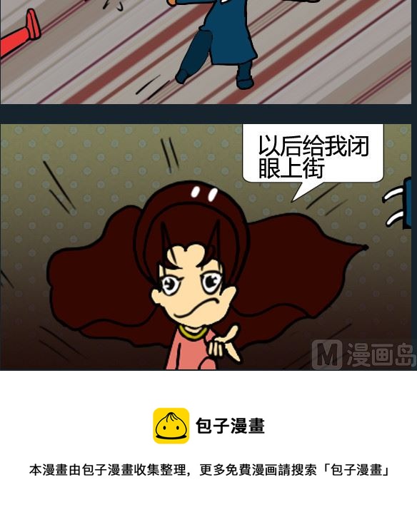 第056话-第56话