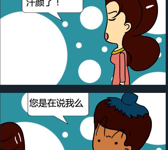 第058话-第58话