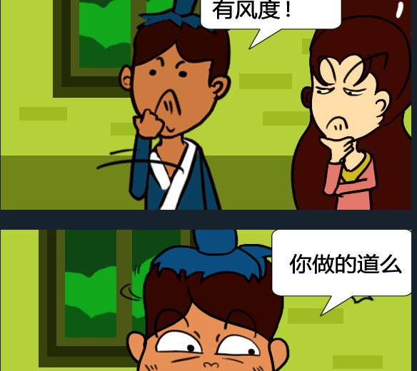 第060话-第60话
