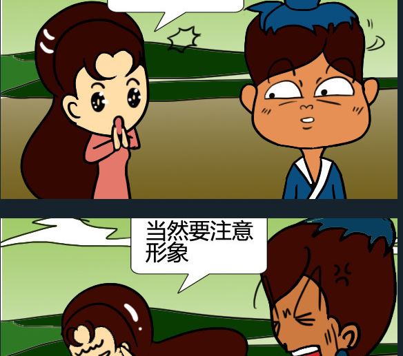 第092话-第92话