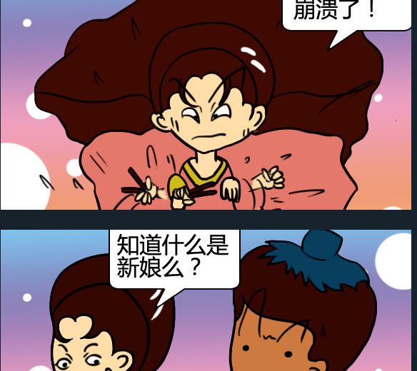 第014话-第14话