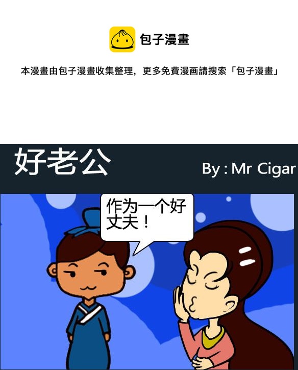 第022话-第22话