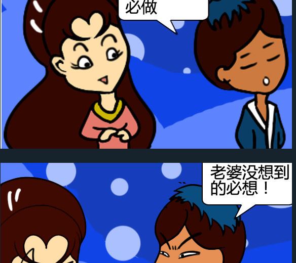 第022话-第22话