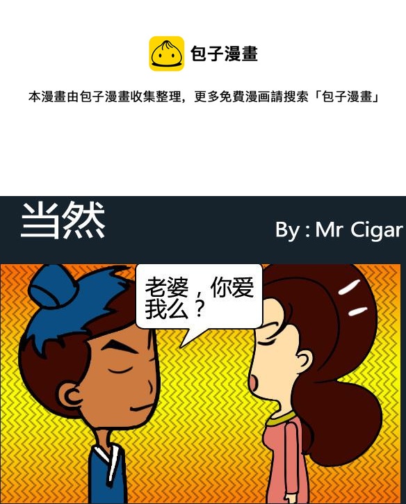 第004话-第4话