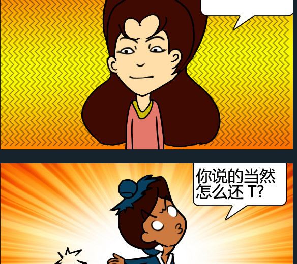 第004话-第4话