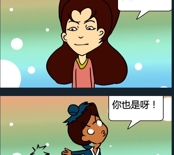第034话-第34话