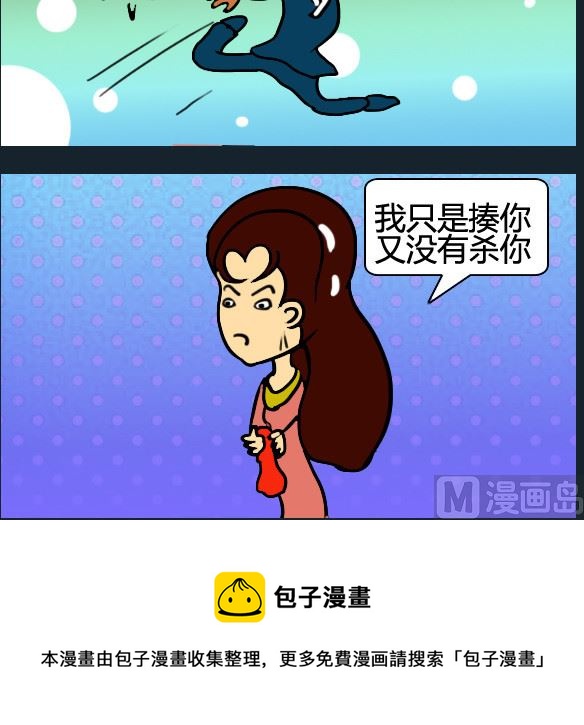 第034话-第34话