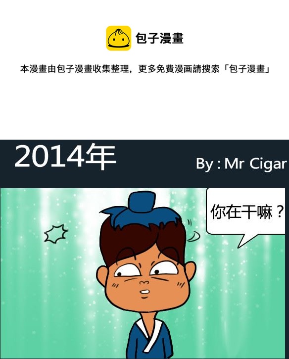 第044话-第44话