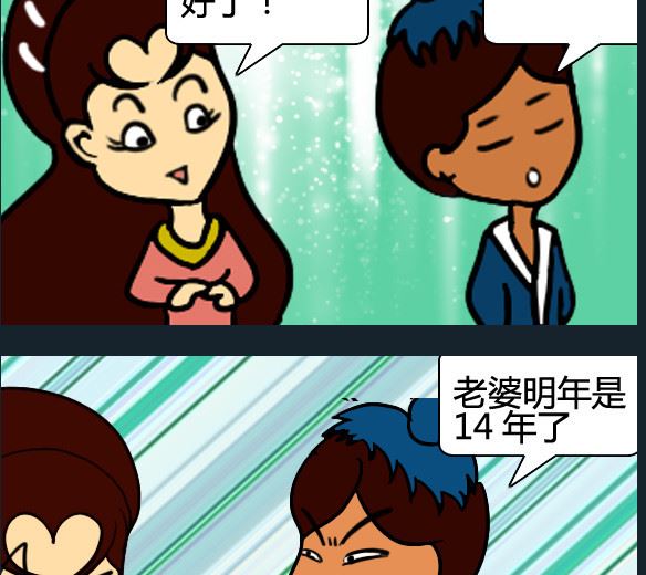 第044话-第44话