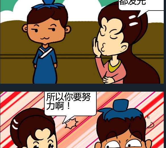 第046话-第46话