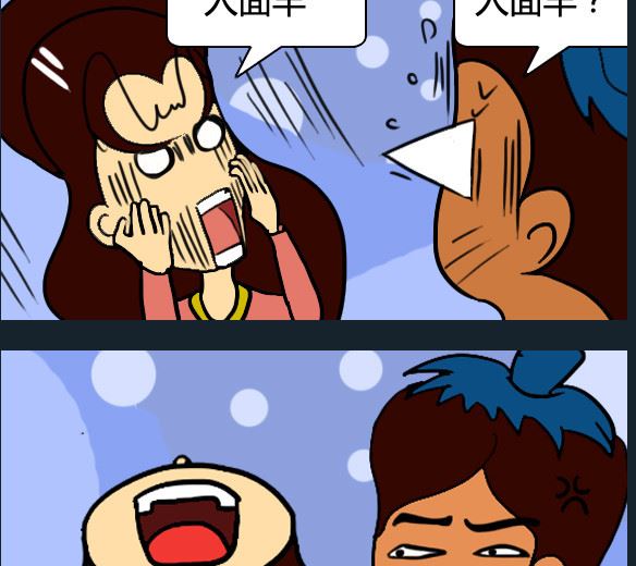 第096话-第96话
