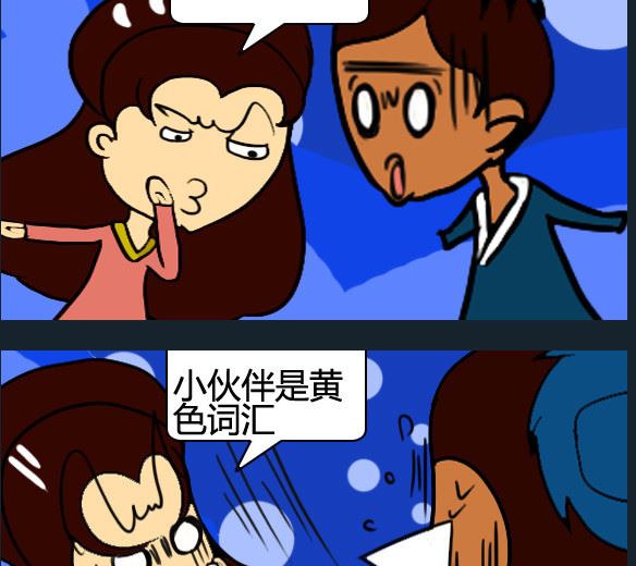 第098话-第98话