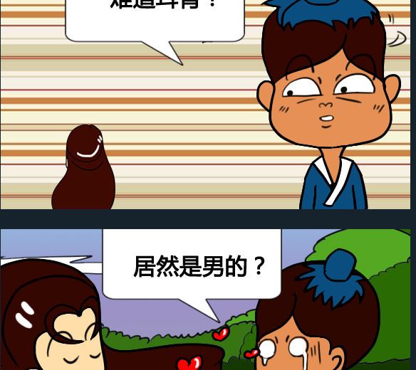 第022话-第22话