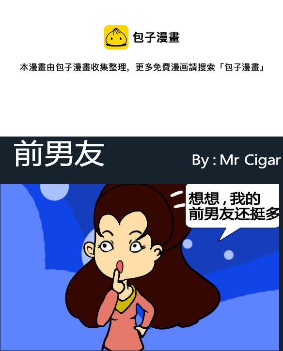第004话-第4话