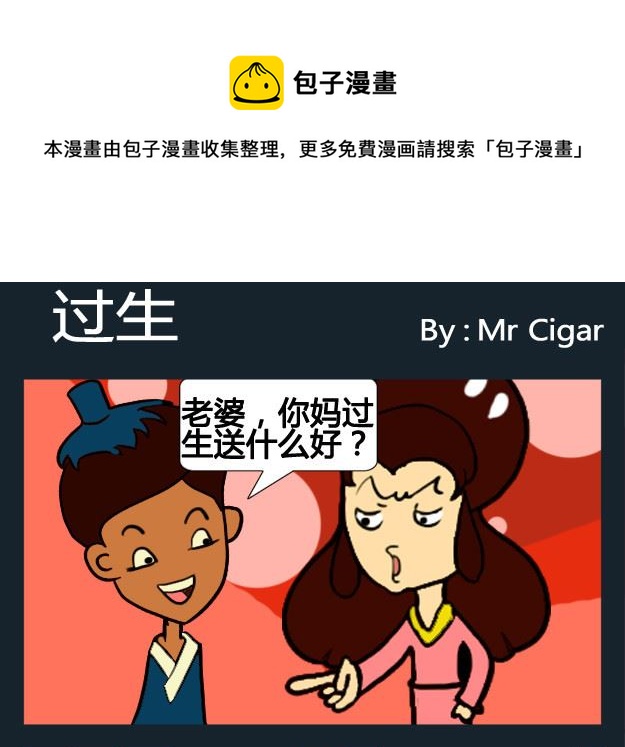 第034话-第34话