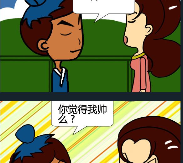第062话-第62话
