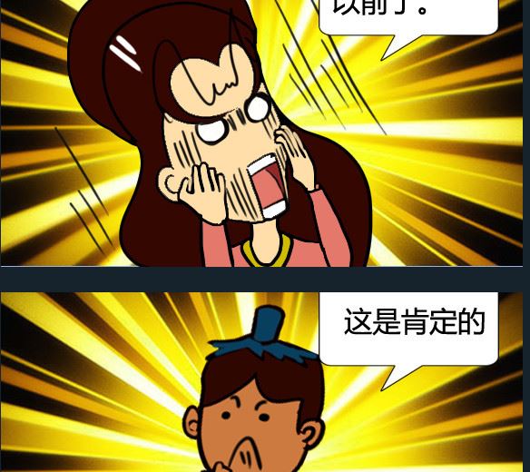 第068话-第68话