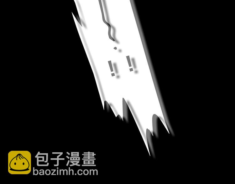 雕塑成型 怨念复仇！(1/2)-第2话