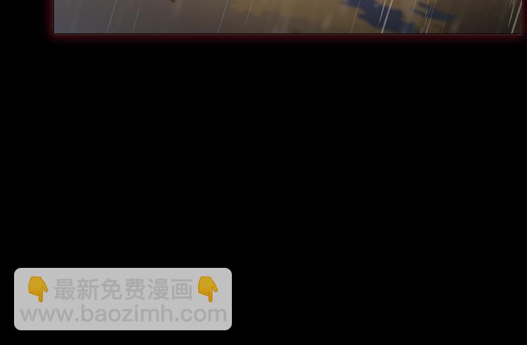 雕塑成型 怨念复仇！(1/2)-第2话