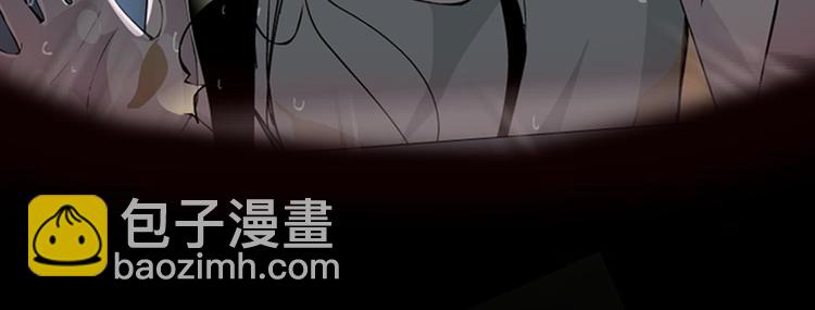 雕塑成型 怨念复仇！(1/2)-第2话