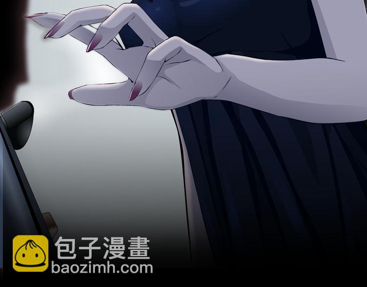 雕塑成型 怨念复仇！(1/2)-第2话