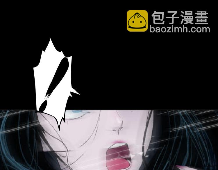 雕塑成型 怨念复仇！(1/2)-第2话