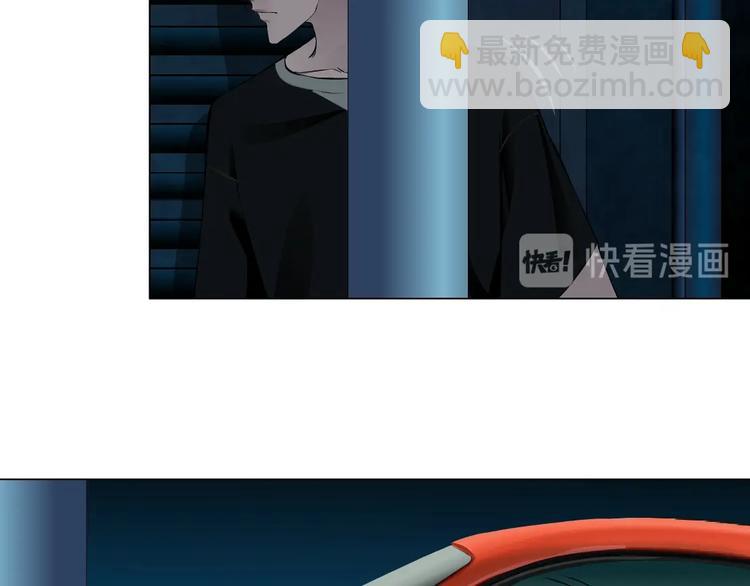 第101话 惊魂未定(1/3)-第102话