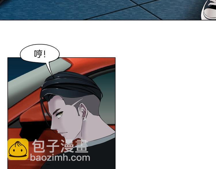 第101话 惊魂未定(1/3)-第102话
