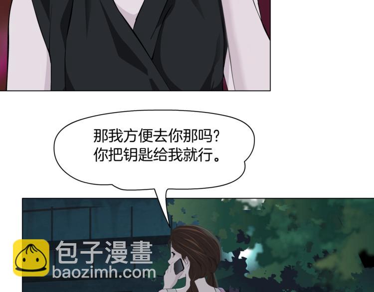 第101话 惊魂未定(1/3)-第102话