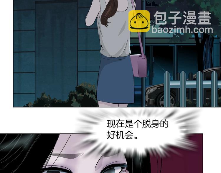 第101话 惊魂未定(1/3)-第102话