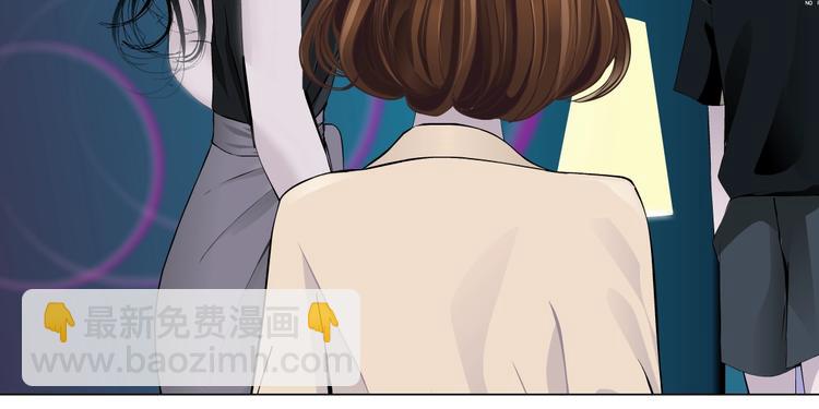 第101话 惊魂未定(1/3)-第102话