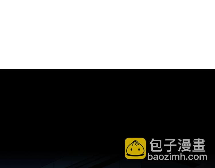 第101话 惊魂未定(1/3)-第102话