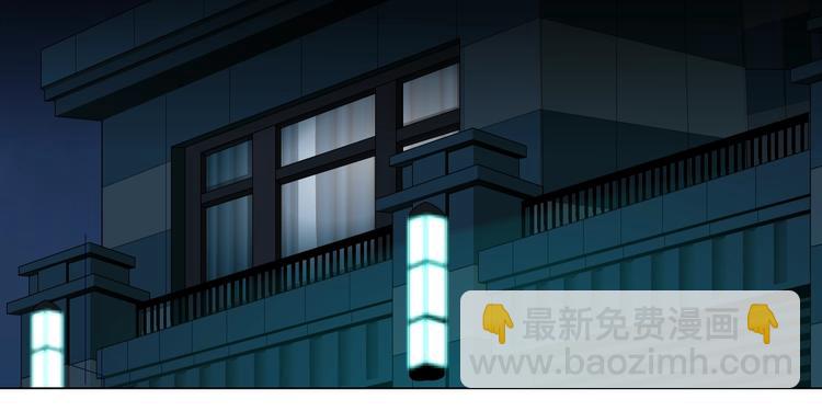 第101话 惊魂未定(1/3)-第102话