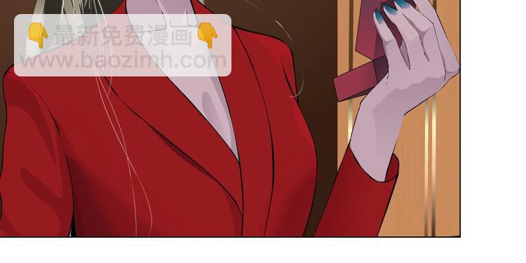 第103话 移花接木(1/3)-第104话