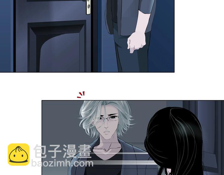 第103话 移花接木(1/3)-第104话