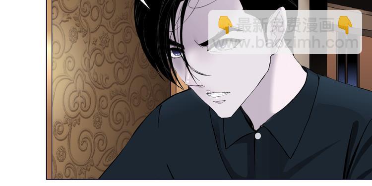 第103话 移花接木(1/3)-第104话
