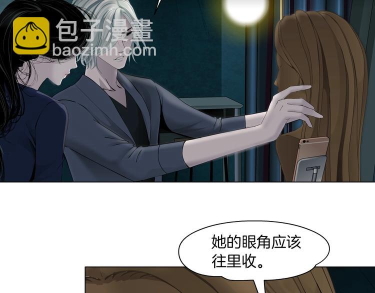第103话 移花接木(1/3)-第104话