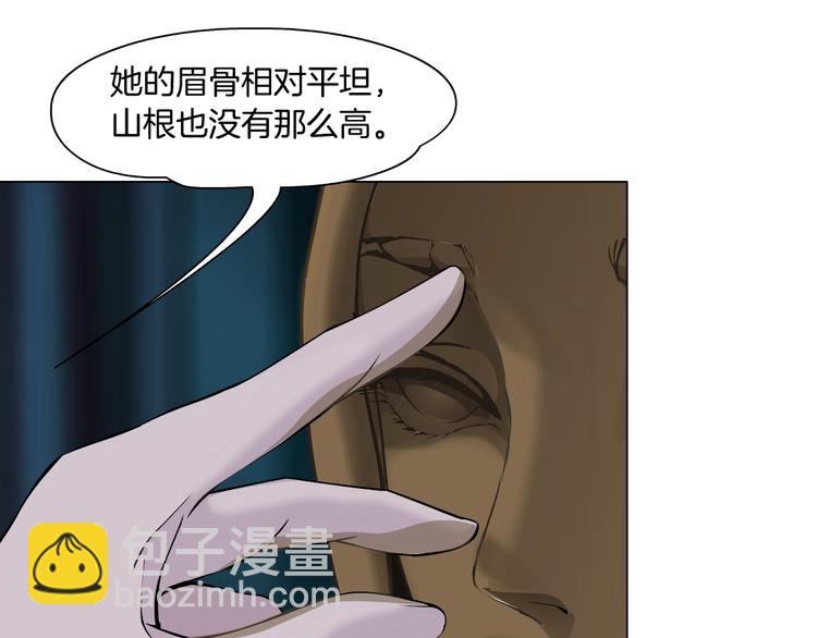 第103话 移花接木(1/3)-第104话