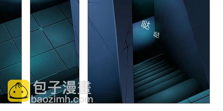 第103话 移花接木(1/3)-第104话