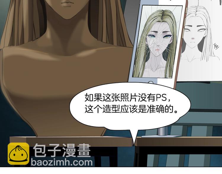 第103话 移花接木(1/3)-第104话
