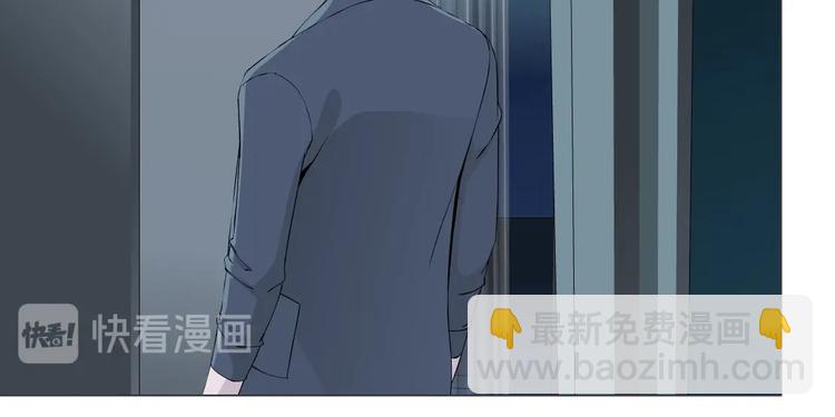 第103话 移花接木(1/3)-第104话