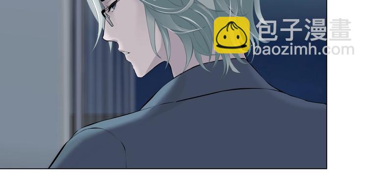 第103话 移花接木(1/3)-第104话