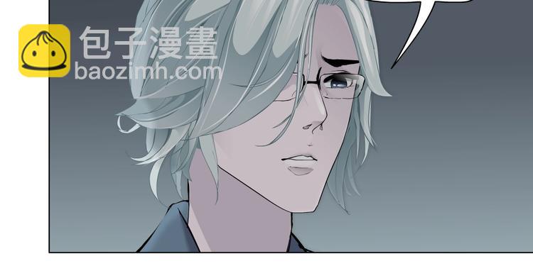 第103话 移花接木(1/3)-第104话