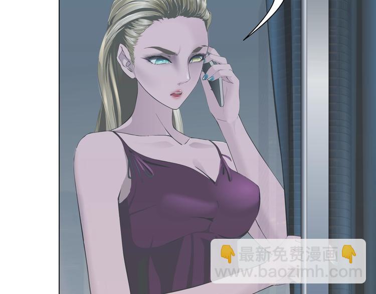 第105话 消除阻碍(1/3)-第106话