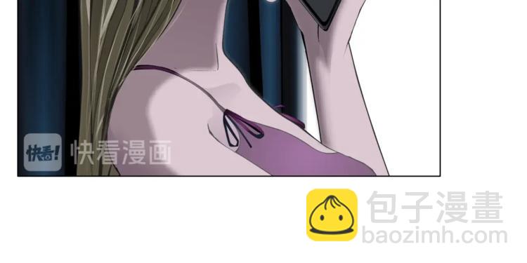 第105话 消除阻碍(1/3)-第106话